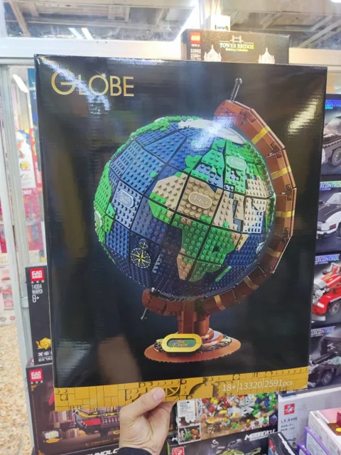 لگو ساختنی کره زمین globe کد 13320 تعداد قطعات 2591