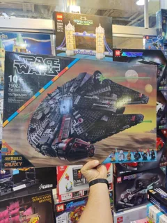 لگو ساختنی سفینه فضایی the darl falcon space wars کد 19022 تعداد قطعات 1579
