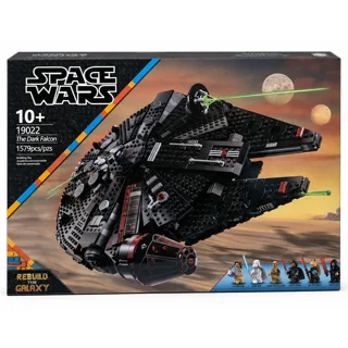 لگو ساختنی سفینه فضایی the darl falcon space wars کد 19022 تعداد قطعات 1579