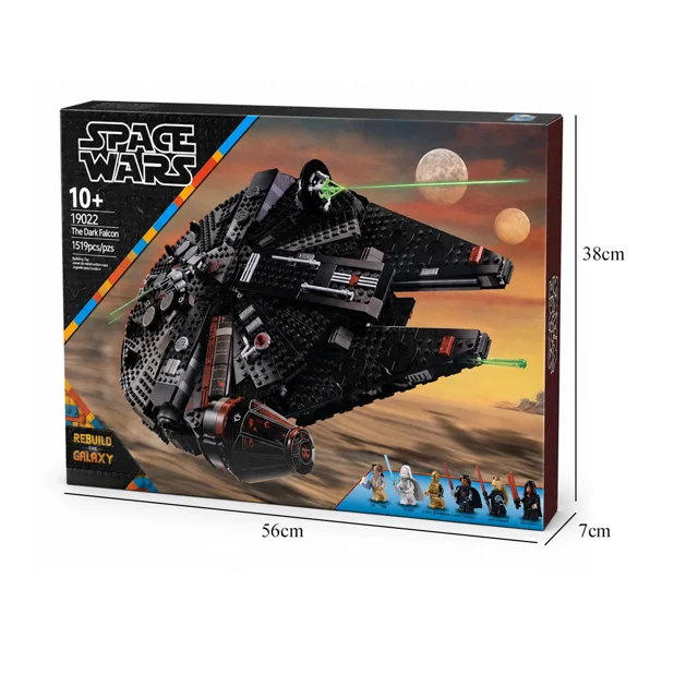 لگو ساختنی سفینه فضایی the darl falcon space wars کد 19022 تعداد قطعات 1579