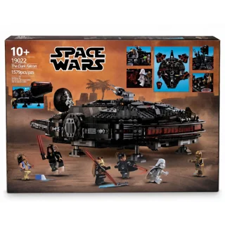 لگو ساختنی سفینه فضایی the darl falcon space wars کد 19022 تعداد قطعات 1579