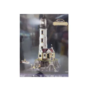 لگو ساختنی برج light house  کد 25366 تعداد قطعات ۲۰۶۵