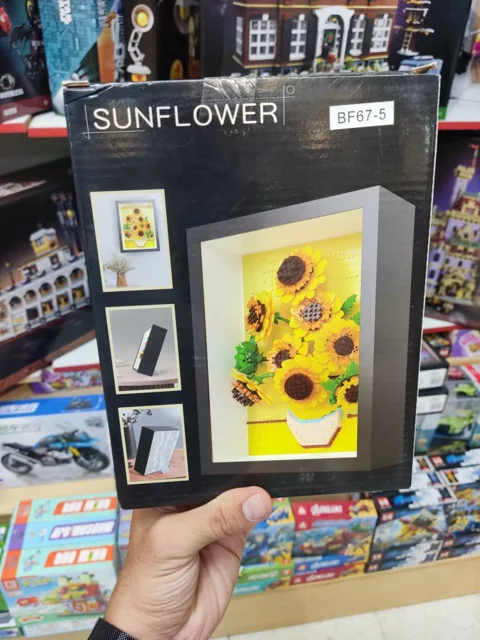 لگو ساختنی تابلو گل آفتابگردان ونگوگ sunflower کد M3064