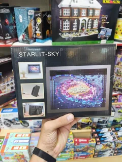 لگو ساختنی کهکشان galaxy starlit_sky کد m3063