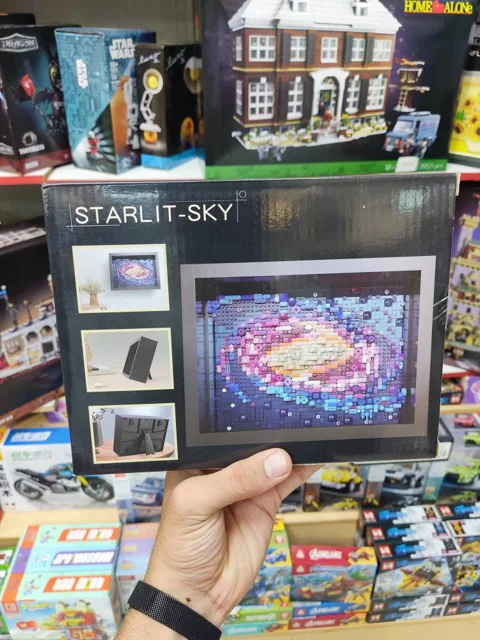 لگو ساختنی کهکشان galaxy starlit_sky کد m3063