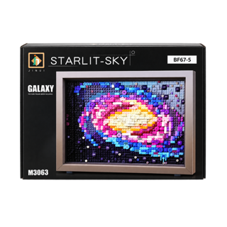 لگو ساختنی کهکشان galaxy starlit_sky کد m3063