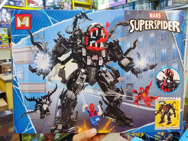 لگو ساختنی مرد عنکبوتی superspider کد MG 1233 تعداد قطعات ۸۱۰