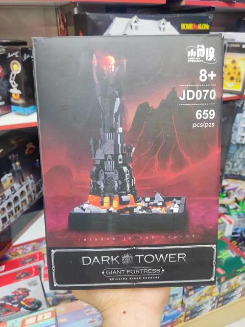 لگو ساختنی برج ارباب حلقا ها Dark tower کد JD070  تعداد قطعات 659