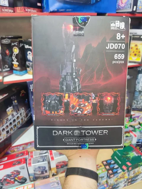لگو ساختنی برج ارباب حلقا ها Dark tower کد JD070  تعداد قطعات 659
