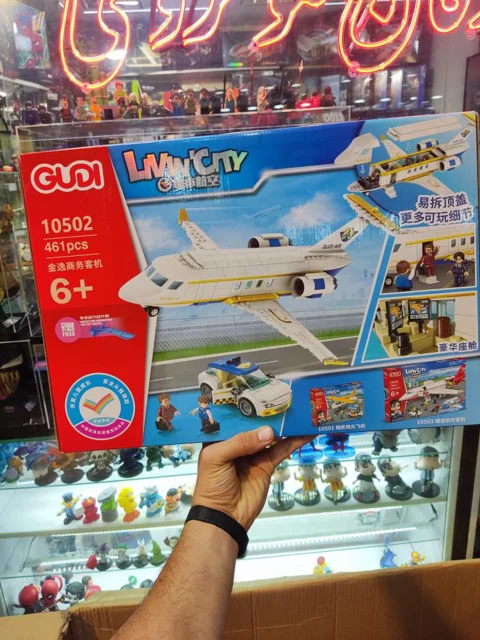 لگو ساختنی هوایپیما livin city  GUDI کد 10502 تعداد قطعات 461