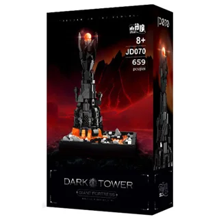 لگو ساختنی برج ارباب حلقه ها Dark tower کد JD070  تعداد قطعات 659