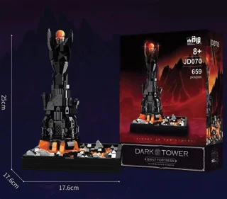 لگو ساختنی برج ارباب حلقا ها Dark tower کد JD070  تعداد قطعات 659