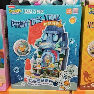 لگو ساختنی مدل SQUIDWARD TENTACLE'S HOUSE کد AG0055