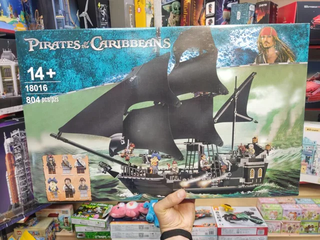 لگو ساختنی کشتی دزدان دریایی pirates of the gramarye کد 18016 تعداد قطعات 804