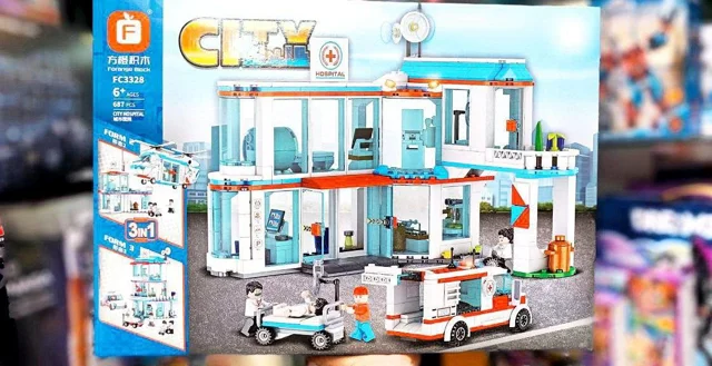 لگو ساخنتنی ساختمان بیمارستان hospital city کدfc3328 تعداد قطعات 687