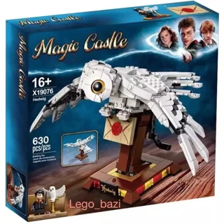 لگو ساختنی پرنده هدویگ هری پاتر hedwig magic castleکد 88008 تعداد قطعات 630
