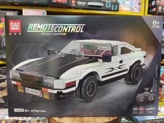 لگو ساختنی ماشین کنترلی speed champion gad misi کد T4059 تعداد قطعات 470