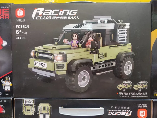 لگو ساختنی ماشین RACING CLUB کد FC1624 تعداد قطعات 311