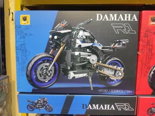 لگو ساختنی موتور damaha R1 کد H1130 تعداد قطعات 820