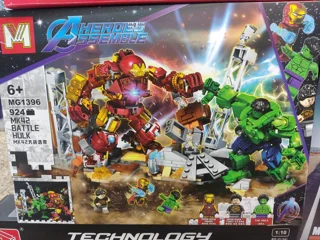 لگو ساختنی قهرمانان heroes assemble کد MG1396 تعداد قطعات 924