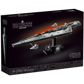 لگو ساختنی space war executor super star destroyer کد X7356 تعداد قطعات 630