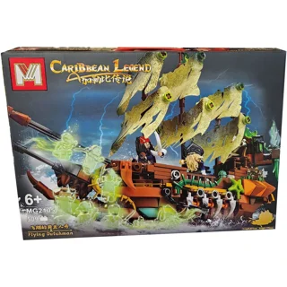 لگو ساختنی کشتی کارائیب caribbean legend کد MG2105 تعداد قطعات 509