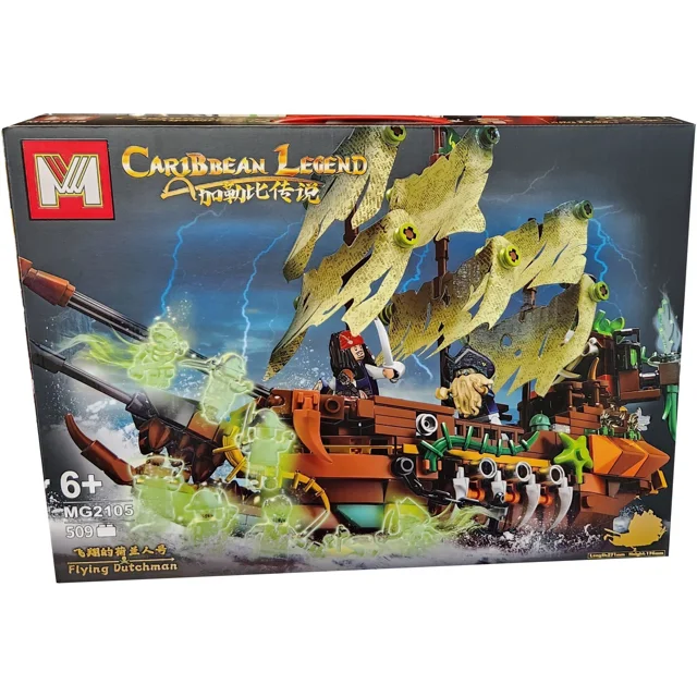 لگو ساختنی کشتی کارائیب caribbean legend کد MG2105 تعداد قطعات 509