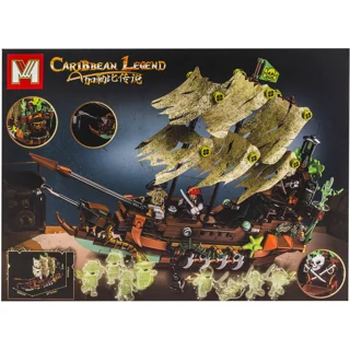 لگو ساختنی کشتی کارائیب caribbean legend کد MG2105 تعداد قطعات 509