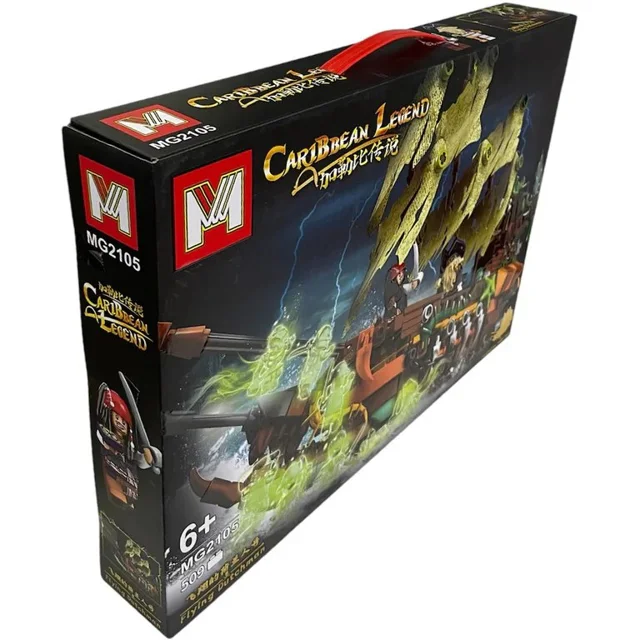 لگو ساختنی کشتی کارائیب caribbean legend کد MG2105 تعداد قطعات 509