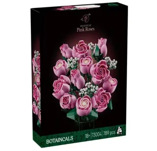 لگو ساختنی گل کد 73004 تعداد قطعات 789