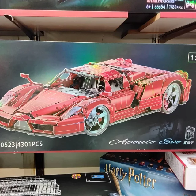 لگو ساختنی مدل ماشین انزو فراری کد 10523 KBOX تعداد قطعات 4301