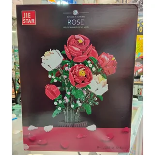 لگو ساختنی ژی استار مدل گل کدJJ9010 تعداد قطعات 818