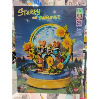 لگو ساختنی مدل گل آفتاب گردان کد623006 تعداد قطعات 737
