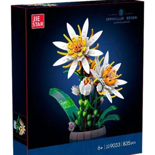 لگو ساختنی ژی استار گل کد JJ9033 تعداد قطعات 835