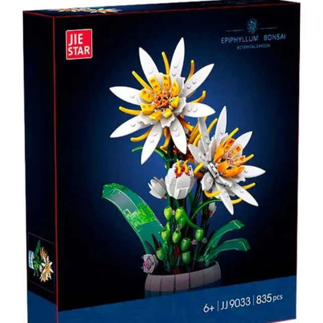 لگو ساختنی ژی استار گل کد JJ9033 تعداد قطعات 835