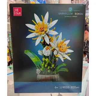 لگو ساختنی ژی استار گل کد JJ9033 تعداد قطعات 835