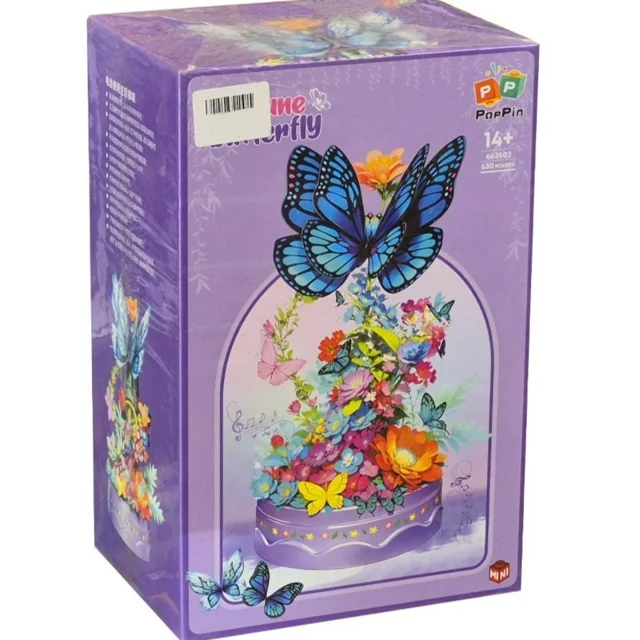 لگو ساختنی پاپین مدل پروانه و گلFORTUNR BUTTERFLY کد 663502 تعداد قطعات 630