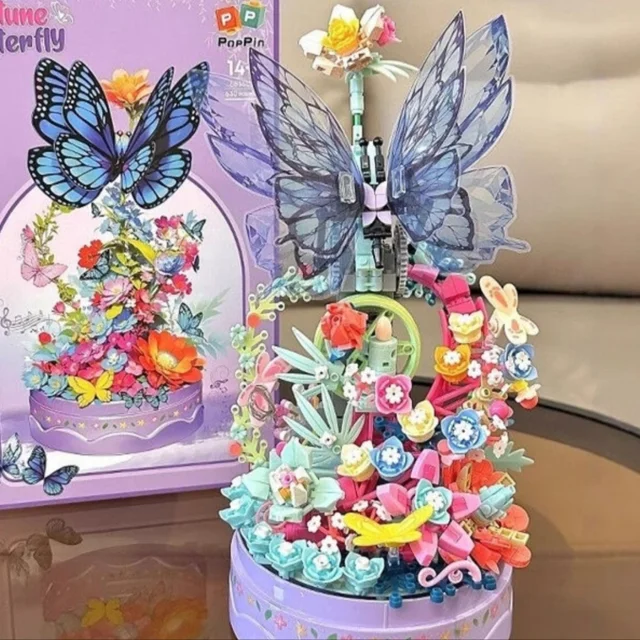 لگو ساختنی پاپین مدل پروانه و گلFORTUNR BUTTERFLY کد 663502 تعداد قطعات 630