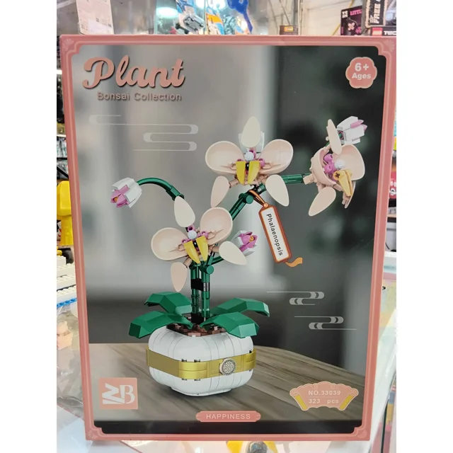 لگو ساختنی گل مدل PHALAENOPSIS کد 33039 تعداد قطعات 323
