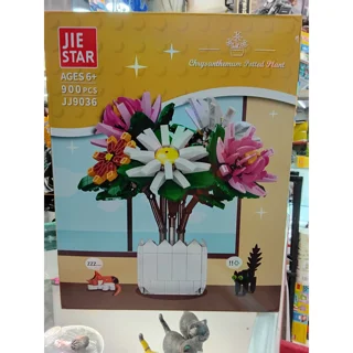 لگو ساختنی ژی استار مدل گل  کد JJ9036 تعداد قطعات 900