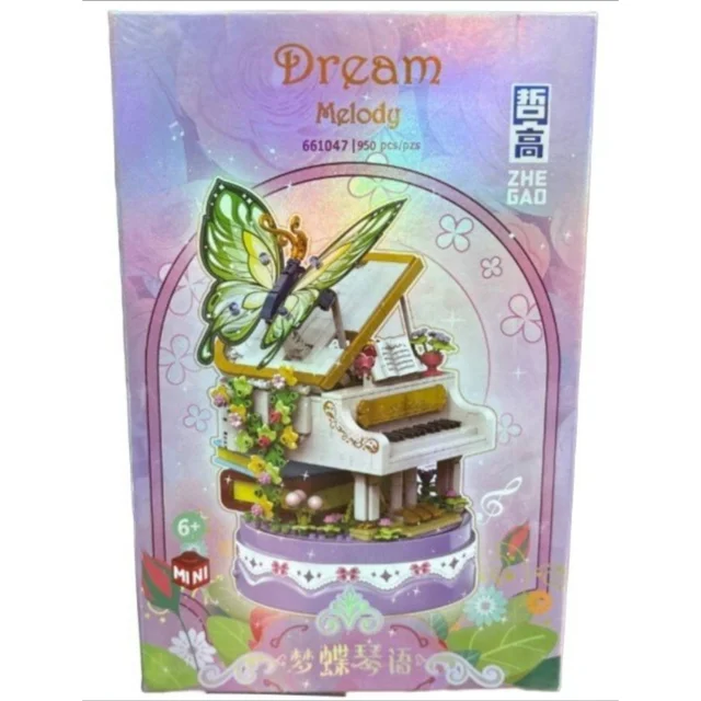 لگو ساختنی مدل پیانو DREAM MELODY کد 661047 تعداد قطعات 950