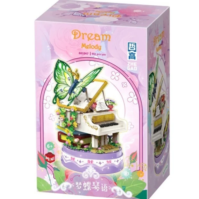 لگو ساختنی مدل پیانو DREAM MELODY کد 661047 تعداد قطعات 950