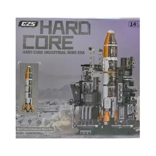 لگو ساختنی موشک HARD CORE  کد D2201 تعداد قطعات 2166