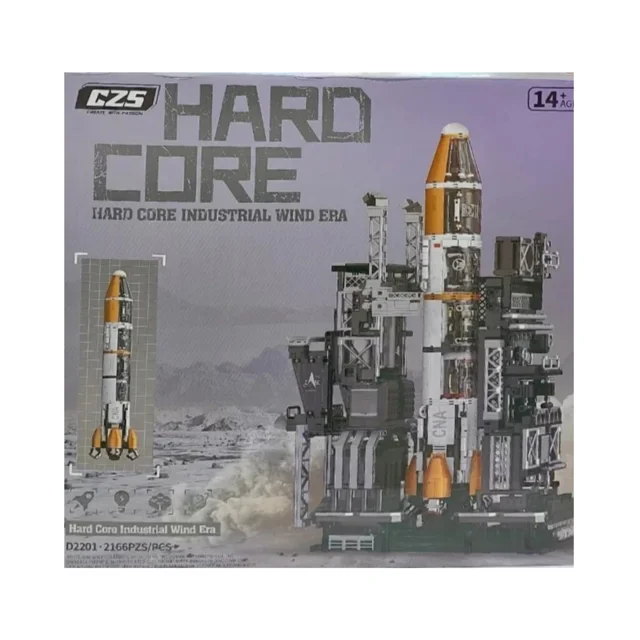 لگو ساختنی موشک HARD CORE  کد D2201 تعداد قطعات 2166
