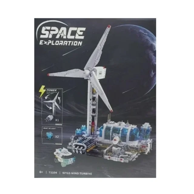لگو ساختنی توربین بادی SPACE EXPLORATION کد T1104تعداد قطعات