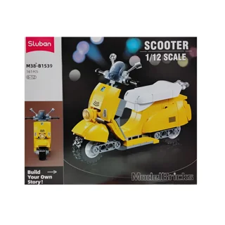 لگو ساختنی اسکوتر زرد کد B1539 تعداد قطعات 161