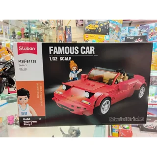 لگو ساختنی ماشین قرمزFAMOUS CAR کد B1128 تعداد قطعات264