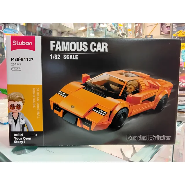 لگو ساختنی ماشین نارنجی FAMOUS CARکد B1127 تعداد قطعات264