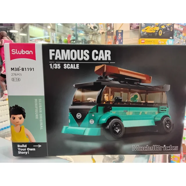لگو ساختنی مینی ون سبز FAMOUS CAR کد B1191 تعداد قطعات276
