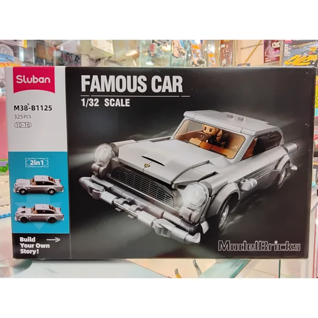 لگو ساختنی ماشین FAMOUS CAR کد B1125 تعداد قطعات325
